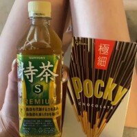 ♥️80分のお兄様♥️