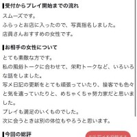 ♥️クチコミありがとう♥️