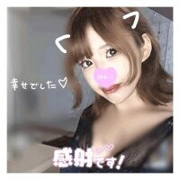 💐【0816お礼❤】ずっと一緒居ちゃう？💐