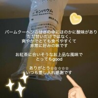 本指名日焼け可愛い介護ニキ