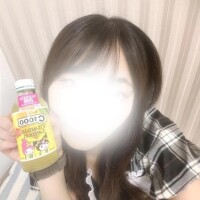 みつけたっ！