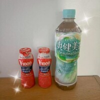 私にもさせて?💕