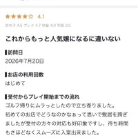 りりか