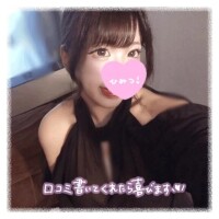 💐【0820お礼❤】ちうちうに負けちゃえ💐
