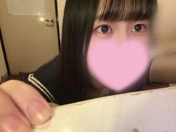 お礼💌