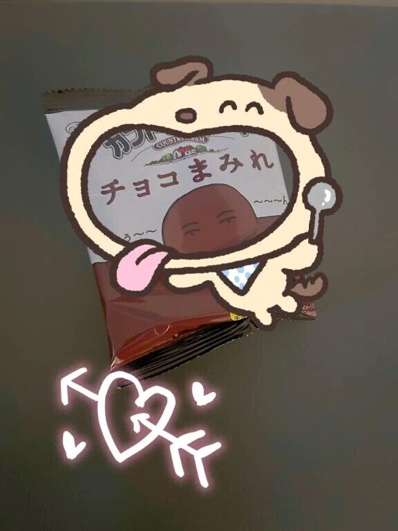 本指名イケスウェット兄さん