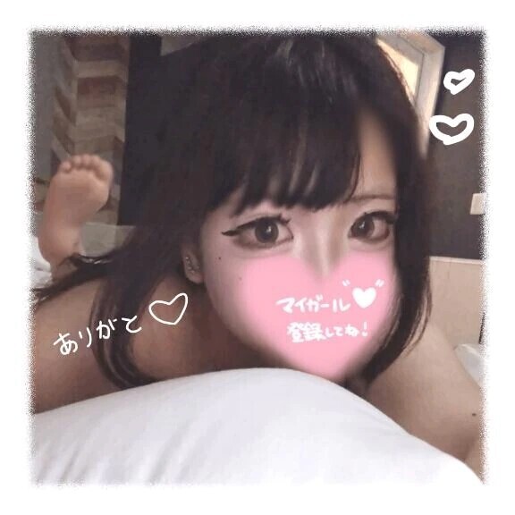 💐次回のひすい降臨時間〜‪🫵🏻💐