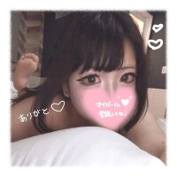 💐次回のひすい降臨時間〜‪🫵🏻💐