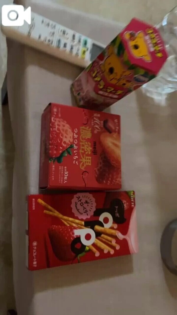 ♥️♥️本指名のO様♥️♥️