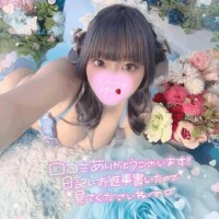 【お礼写メ日記】aki0011さんへ💌🧸