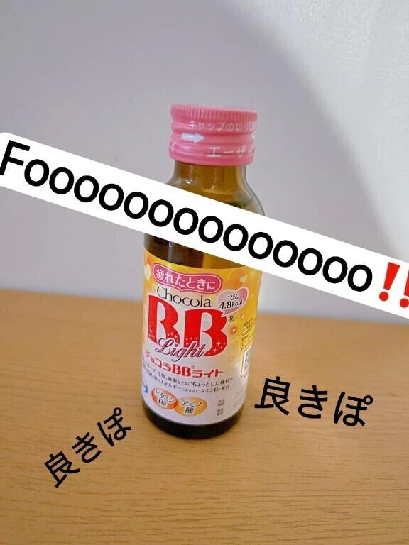 本指名Mさん
