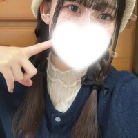 お礼💌