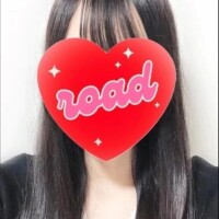 本日！