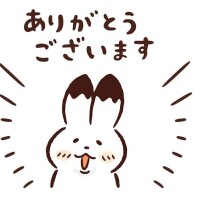 満枠💕