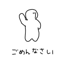 ごめんなさい🥲‎🥲‎🥲‎