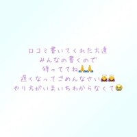🙏