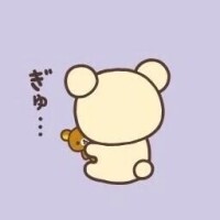 かのん