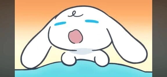あと少し