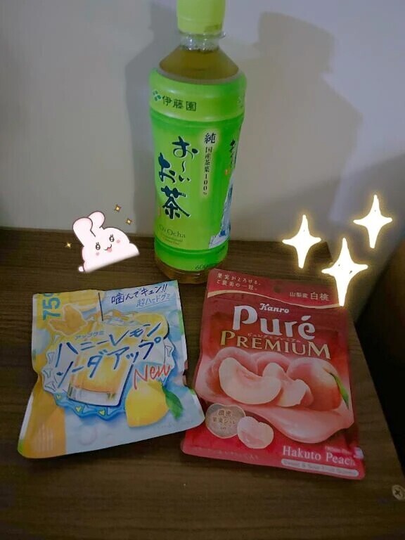 ありがんち♡
