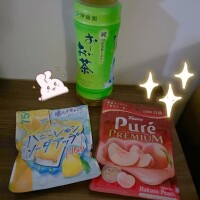 ありがんち♡