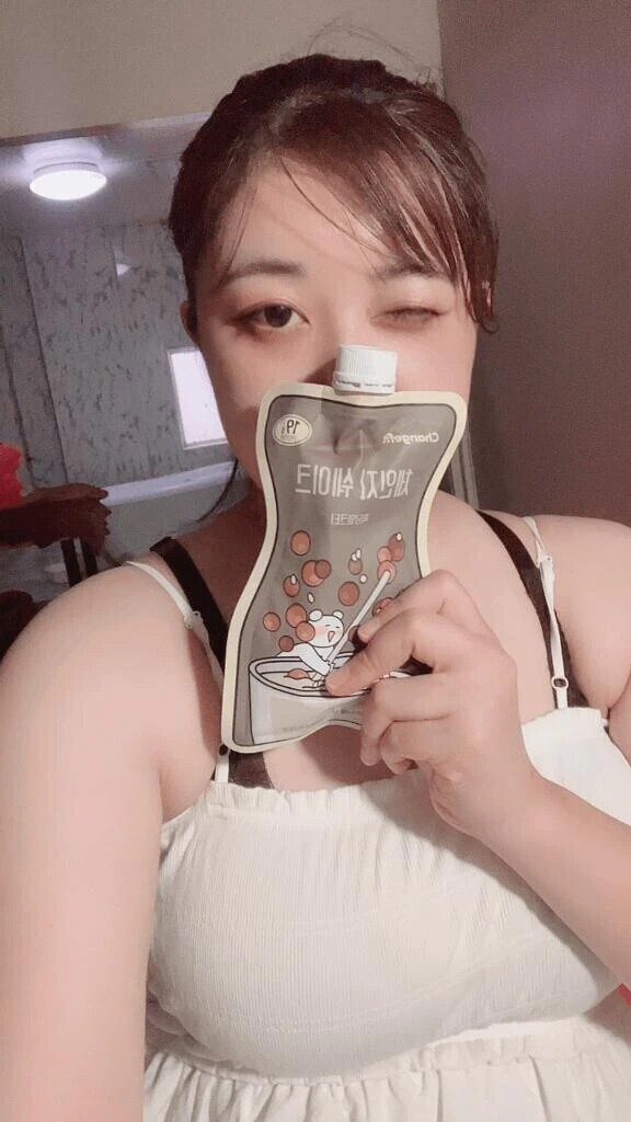 休憩中〜