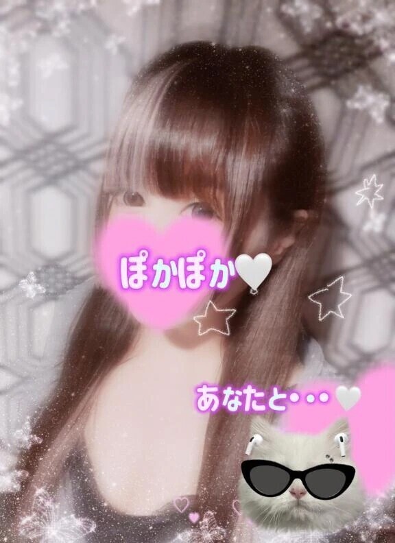 しゅっ♡