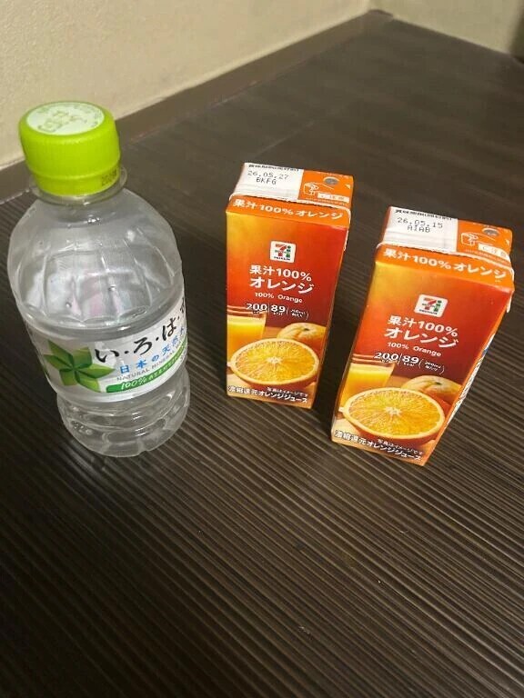 昨日きてくれたお兄さんへ💌