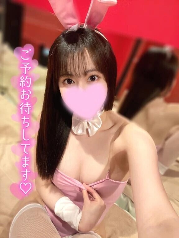 早く会いたいな💘