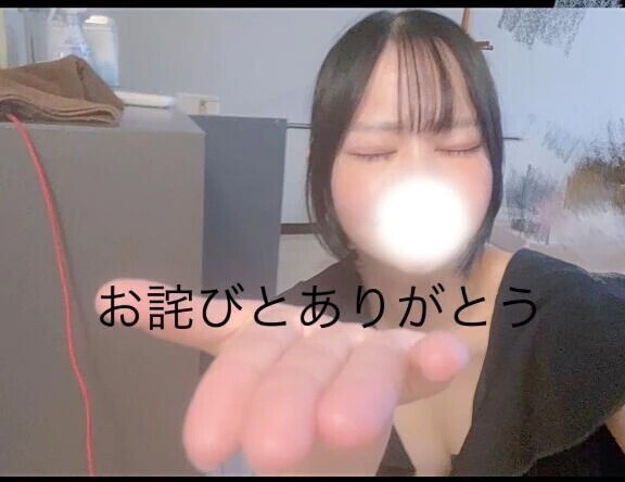 いるよお
