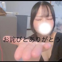 いるよお