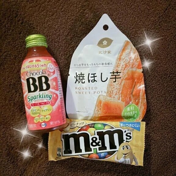 覚えやすい😂💕