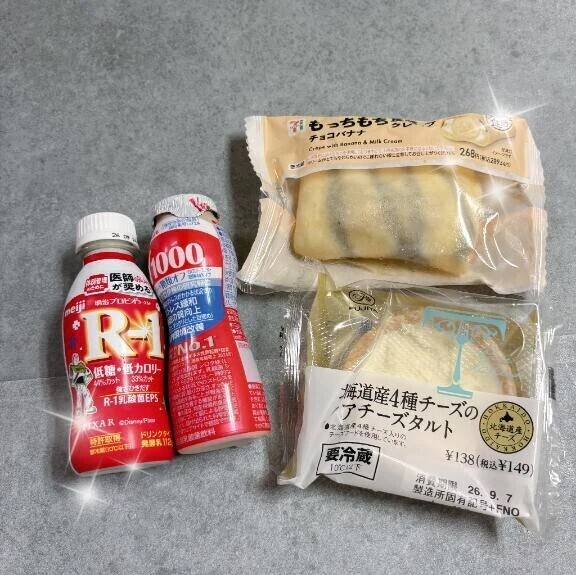 🎀本指名さんへ🎀