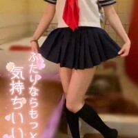 寝る前にナデナデしてほしいな🌙