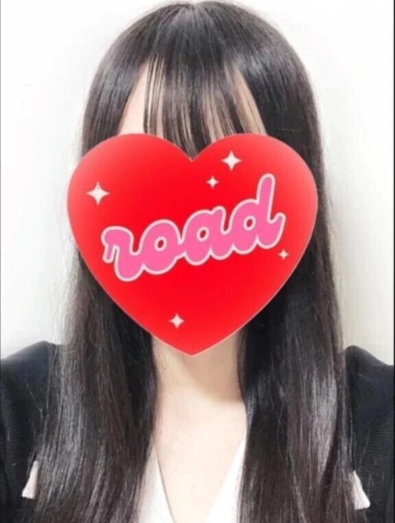 おはよ♡