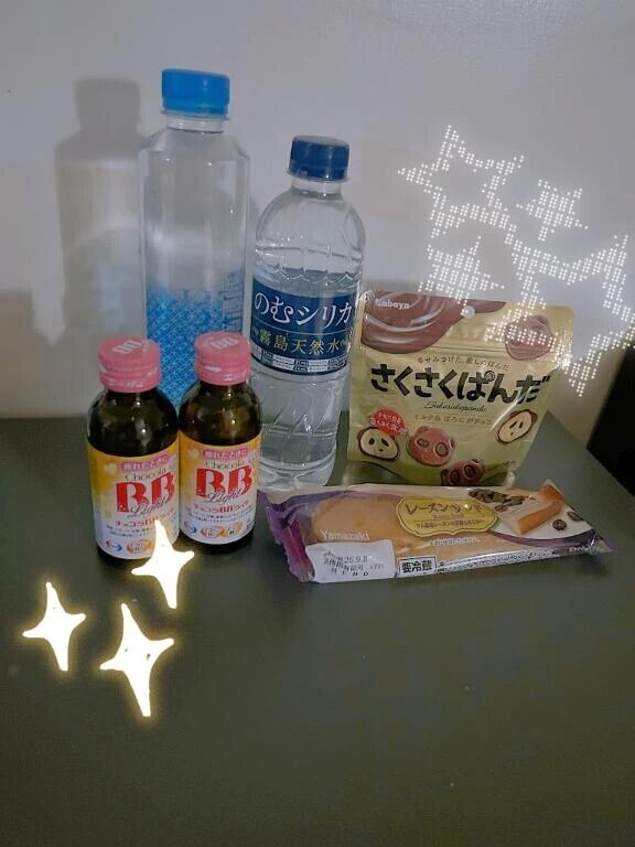 ん！🫶🏻