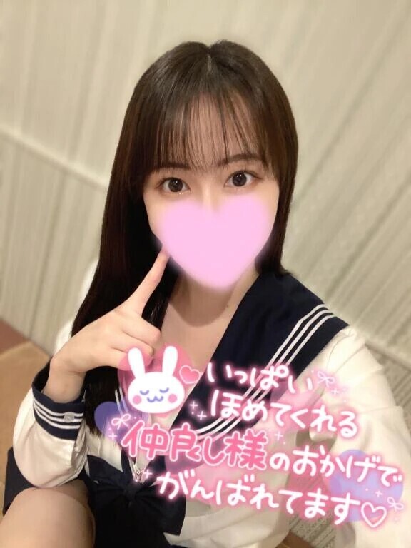 本指名様お礼💌