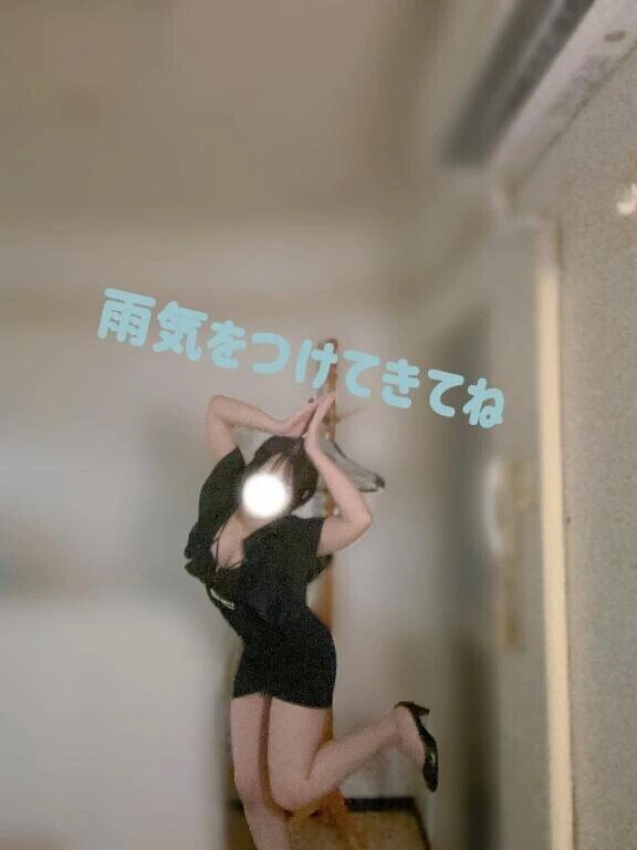 次回ご案内⏰