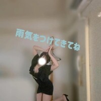 次回ご案内⏰