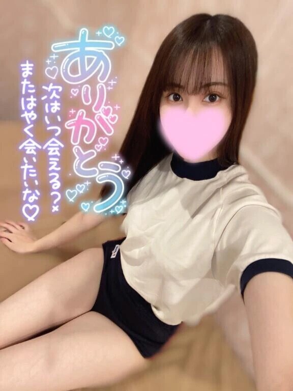 雨の中来てくれてありがとう🥹