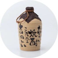 本指名強兄さん