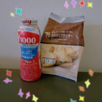 いただきっ