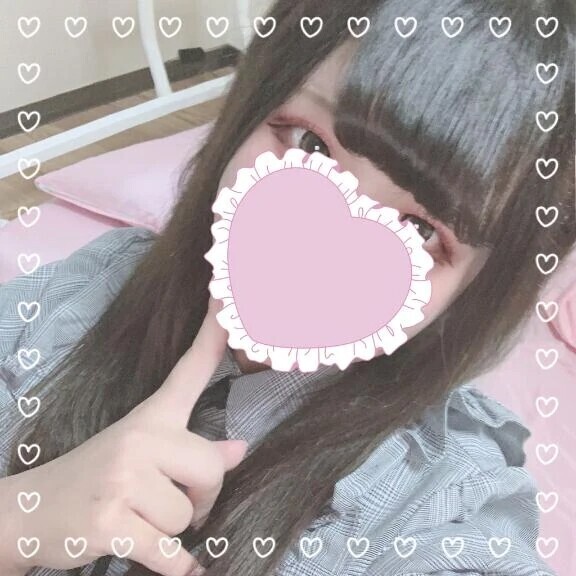 おはよう♡