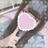 おはよう♡
