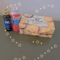 ありがた〜〜✌🏻