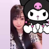 ♥️9時〜24時まで♥️