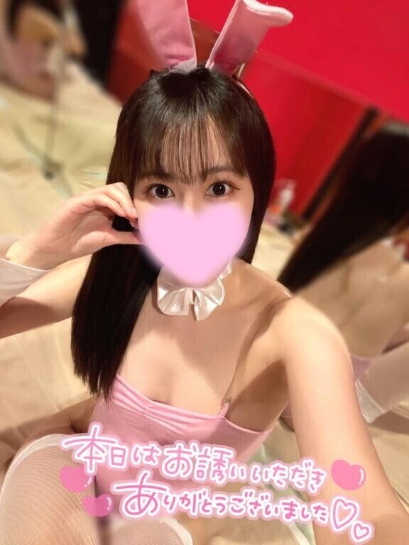 お礼💌