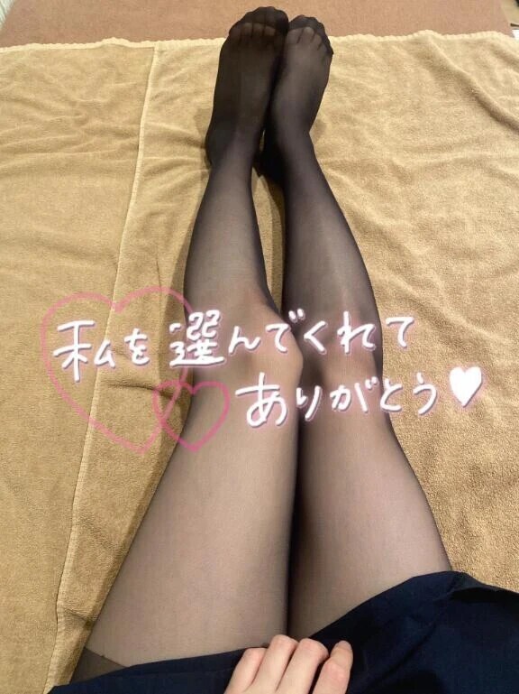 お礼💌