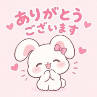 9/9のお礼💌