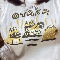 もも