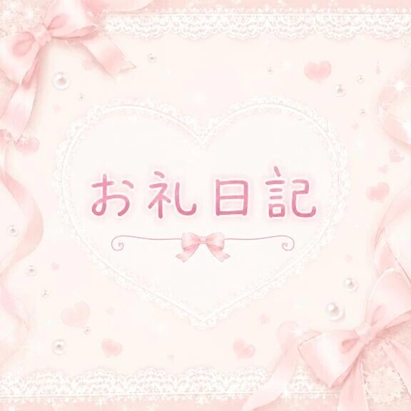 15:30〜💪🏻